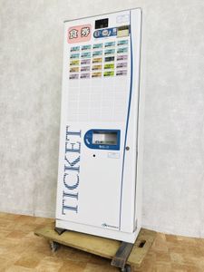 自販機 販売機のYahoo!オークション(旧ヤフオク!)の相場・価格を見る
