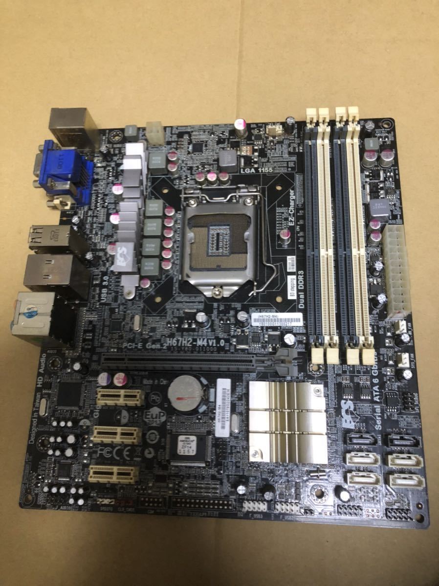 ASRock B85M Pro4 LGA1150