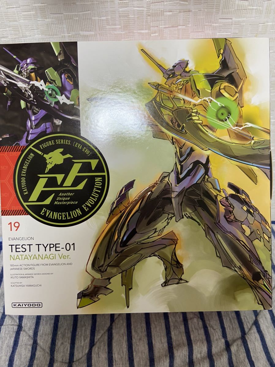 新品 未開封 エヴァンゲリオン 初号機 フィギュア natayanagi 刀野薙 