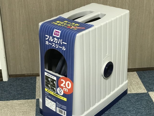 花の彩事季 染花 」大平栄子