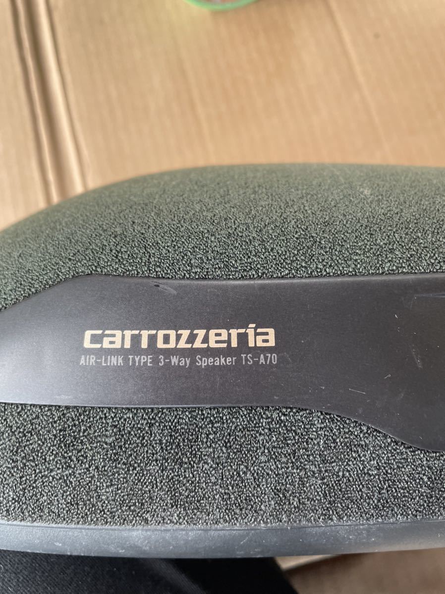 TS-A70 carrozzeria カロッツェリア スピーカー | 当時物 Yahoo 希少