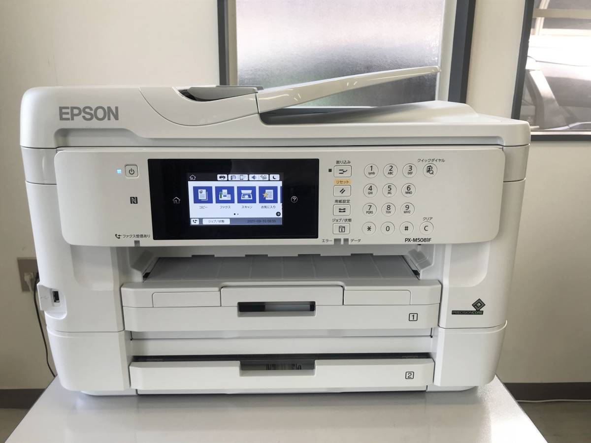 プリンター 動作未確認EPSON PX-M5081F A3対応 業務用 複合機 エプソン