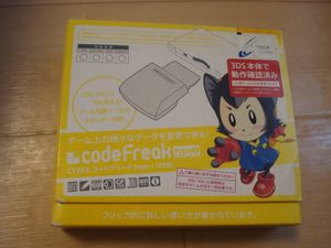コードフリーク Dsのヤフオク の相場 価格を見る ヤフオク のコードフリーク Dsのオークション売買情報は64件が掲載されています