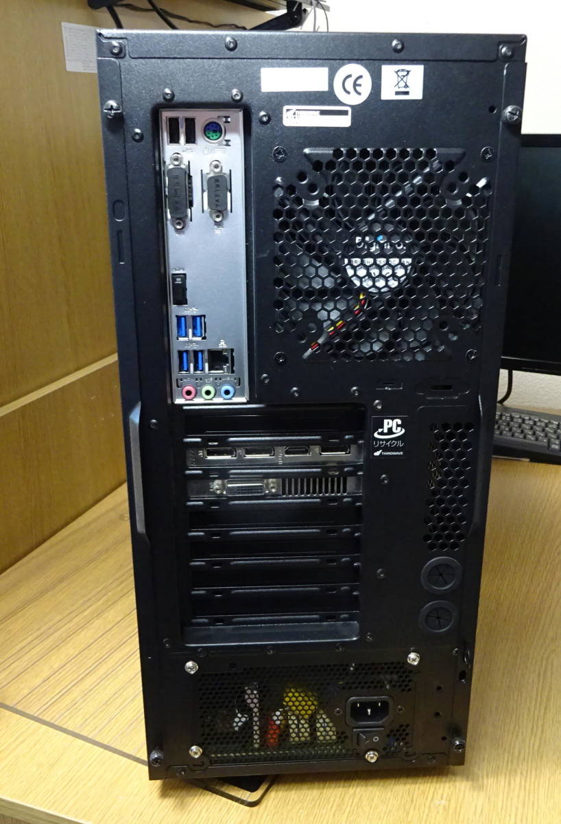 ◇ゲーミングPC◇Core i7-9700KF◇ASUS PRIME B365-PLUS◇32GB◇SSD