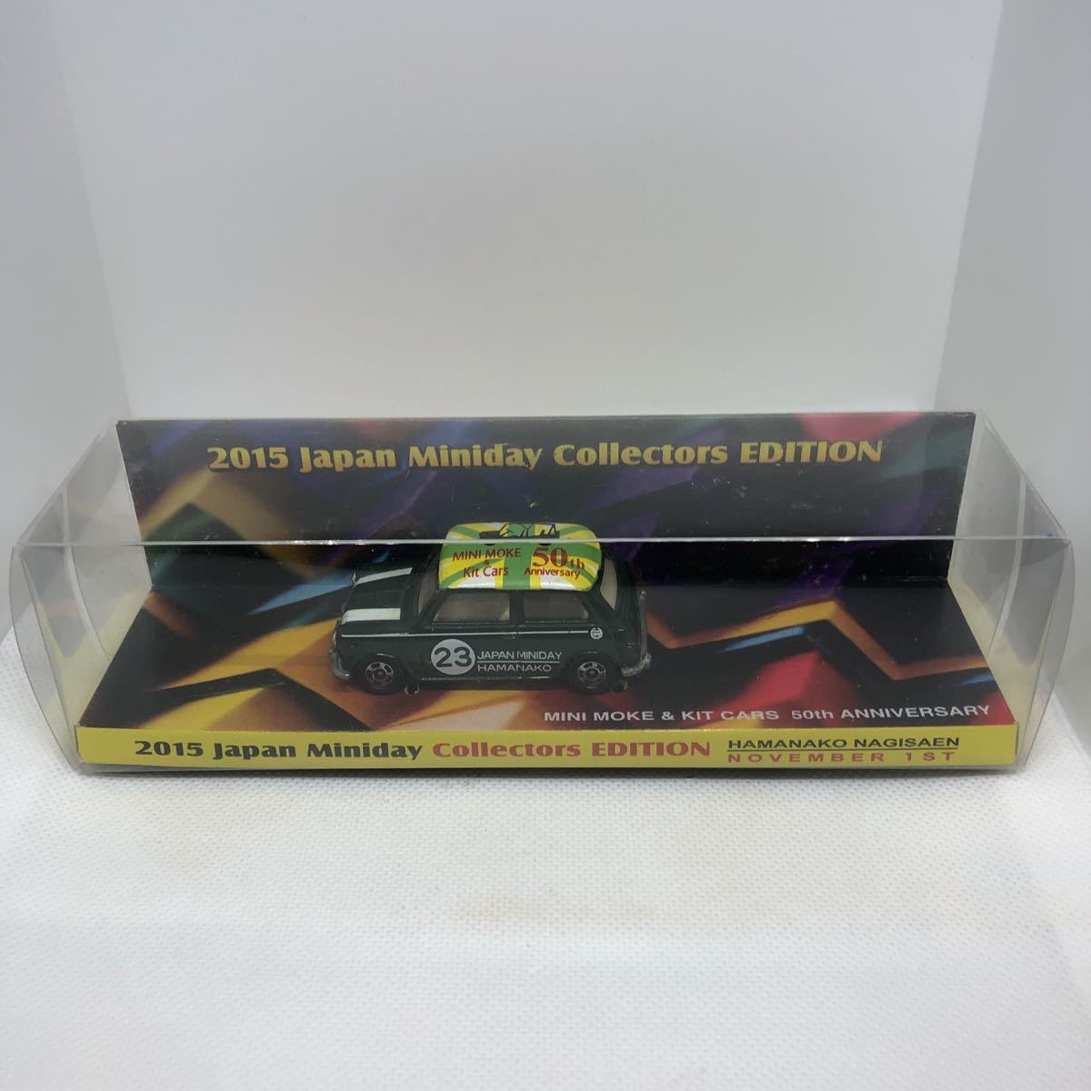 ☆トミカリミテッドヴィンテージ ノスタルジックヒーロー ダットサン