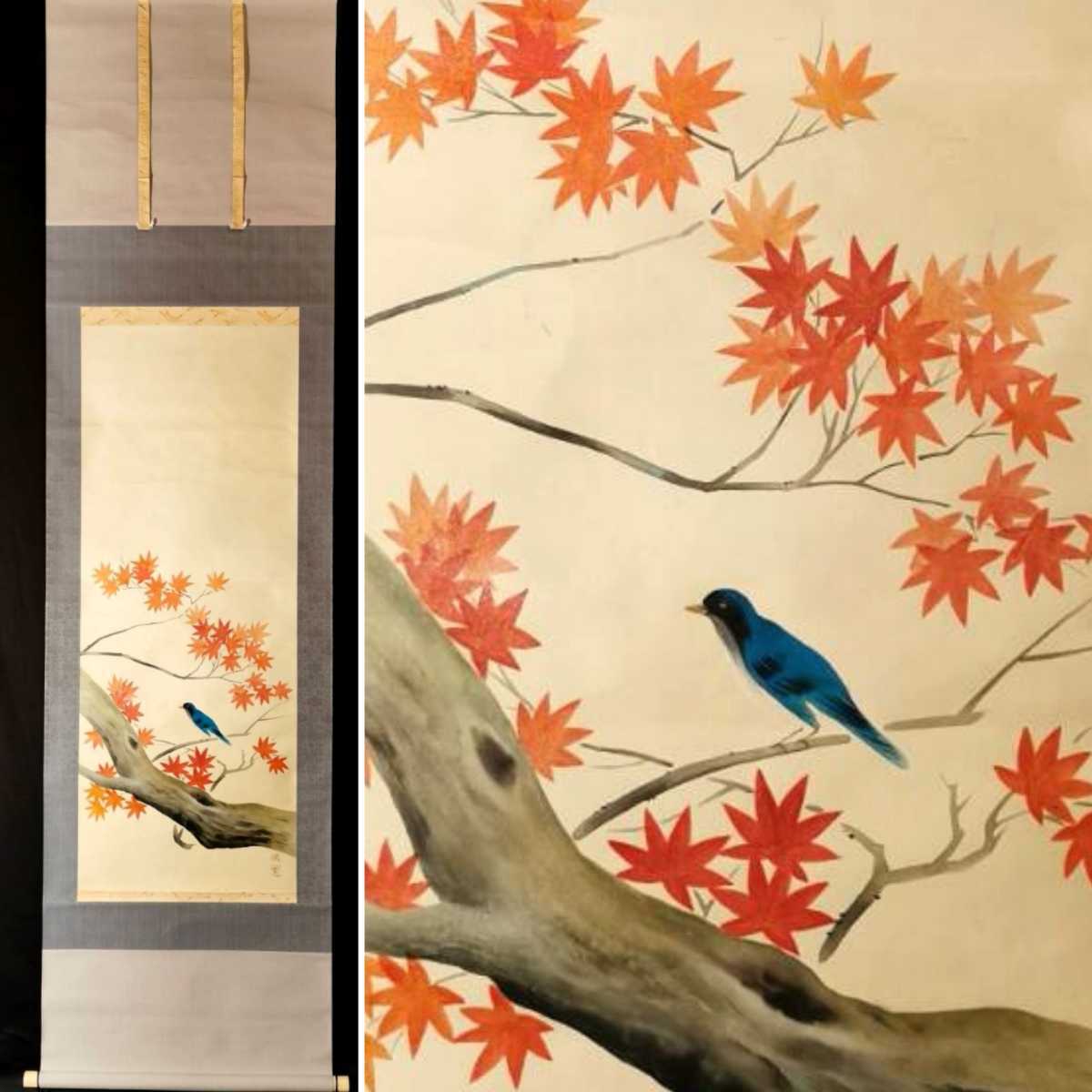 門八】 山口華楊 「照秋」 絹本 肉筆 花鳥図 鳥獣 日本画 絵画 紅葉