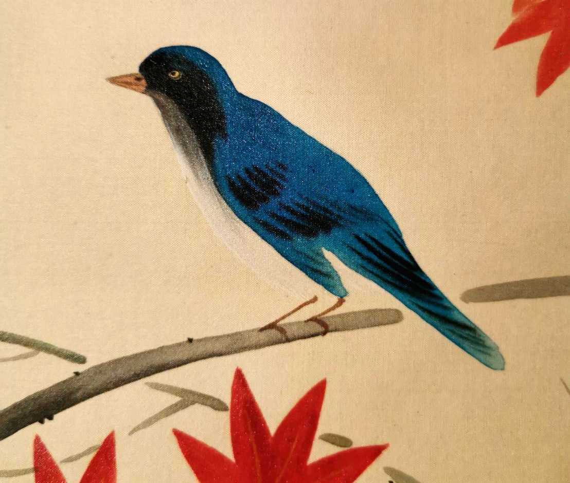 門八】 山口華楊 「照秋」 絹本 肉筆 花鳥図 鳥獣 日本画 絵画 紅葉