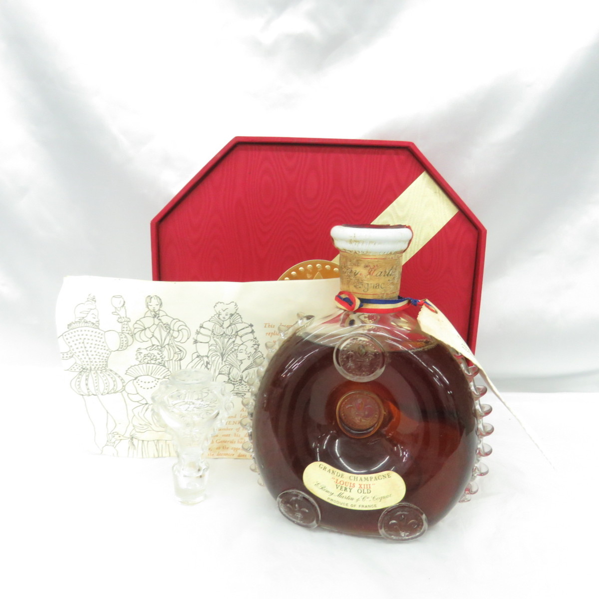 レミーマルタン ルイ13世 ベリーオールド REMY MARTIN 700ml バカラ 
