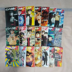 インベスターzのヤフオク の相場 価格を見る ヤフオク のインベスターzのオークション売買情報は30件が掲載されています