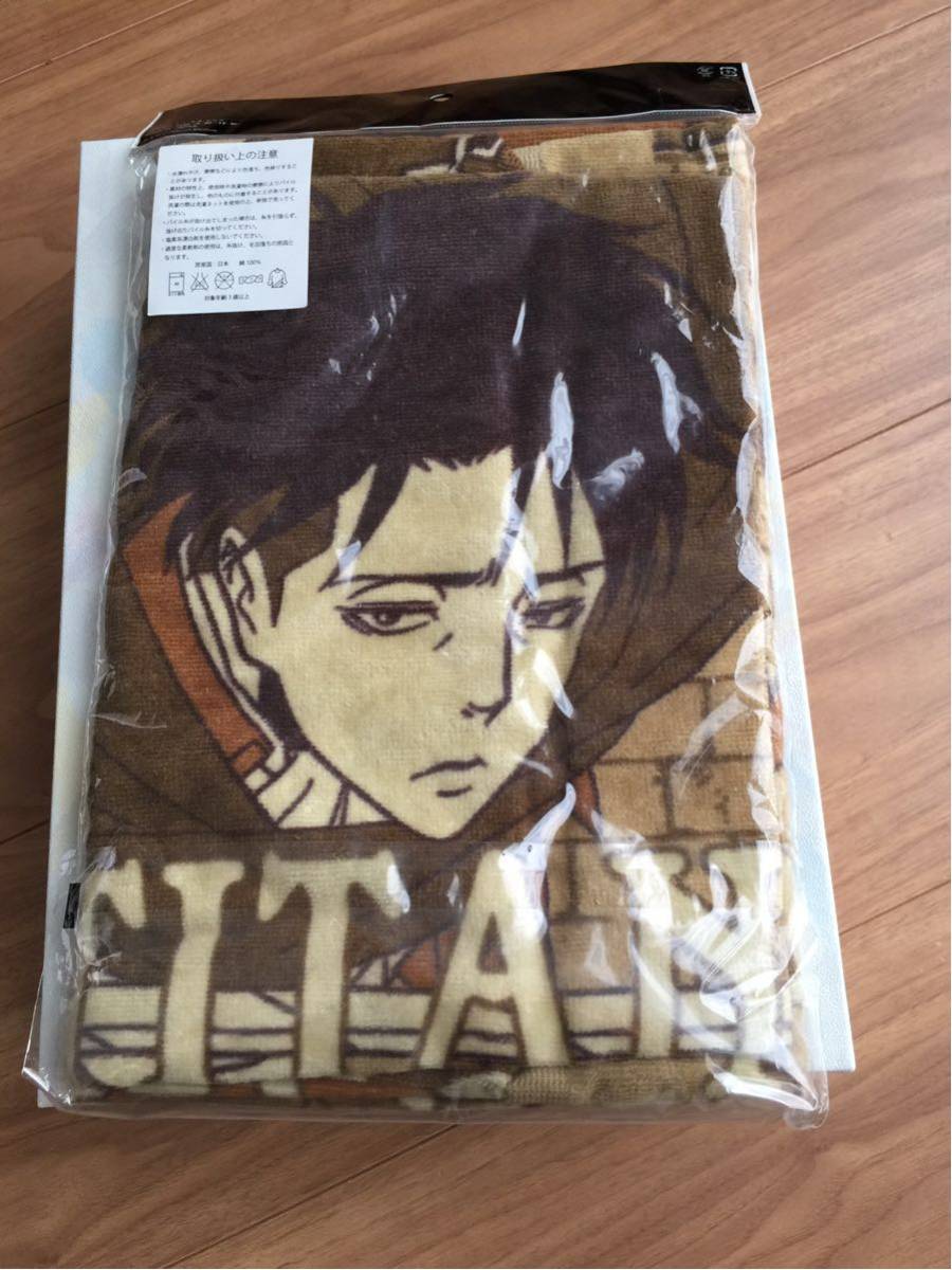 彡進撃の巨人 Usj限定 フェイスタオル エレン リヴァイ エルヴィン 新品 送料無料