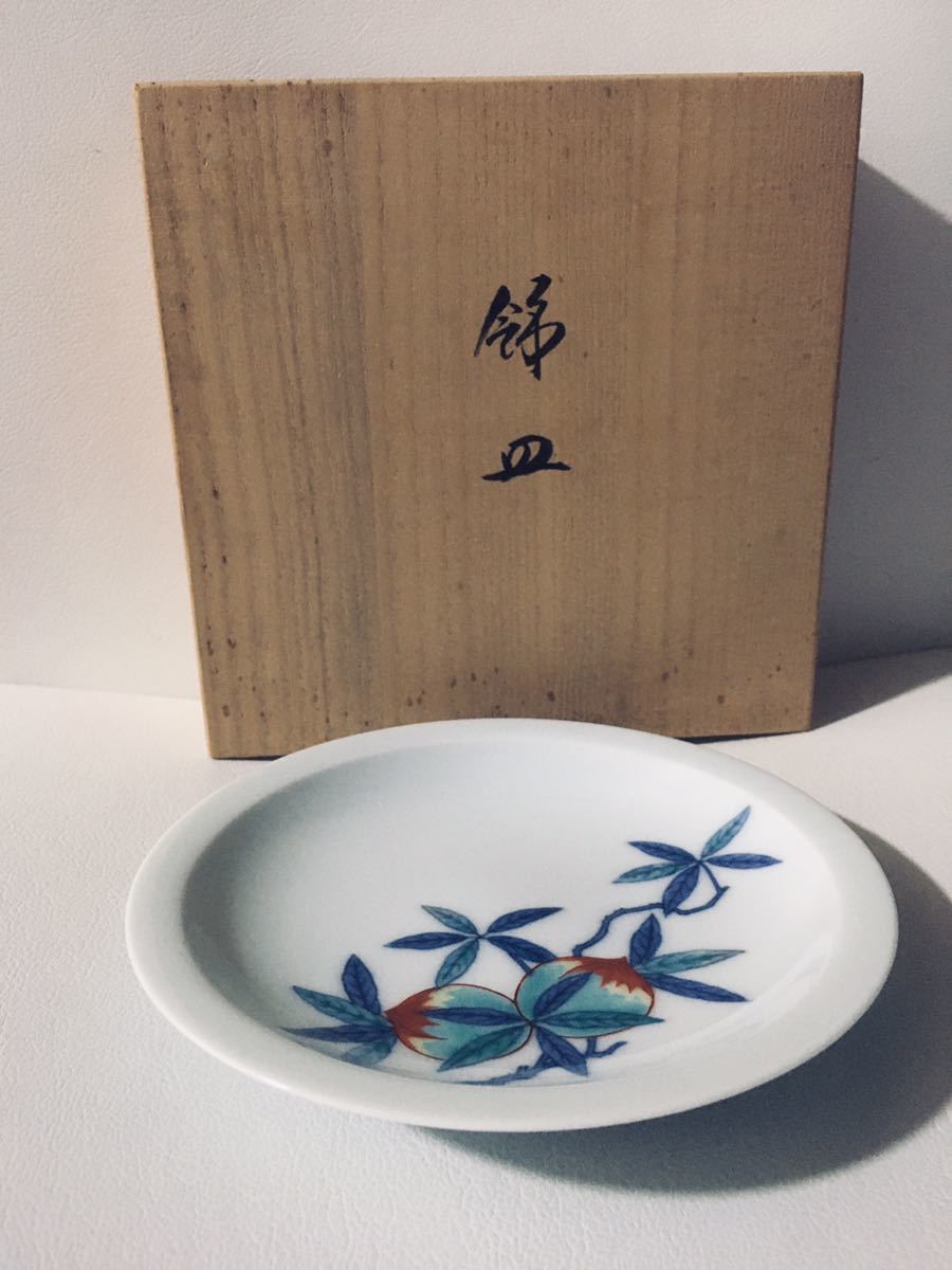 今泉今右衛門 人間国宝 十三代 錦桃絵花瓶 有田焼 共箱 非