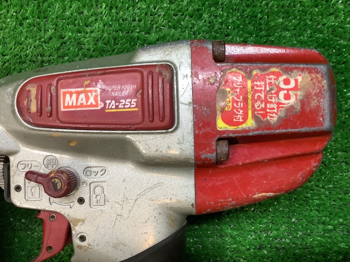 MAX マックス 55mm 15~55mm ☆中古品☆MAX ITZE8F5G7PB3 中古品 MAX