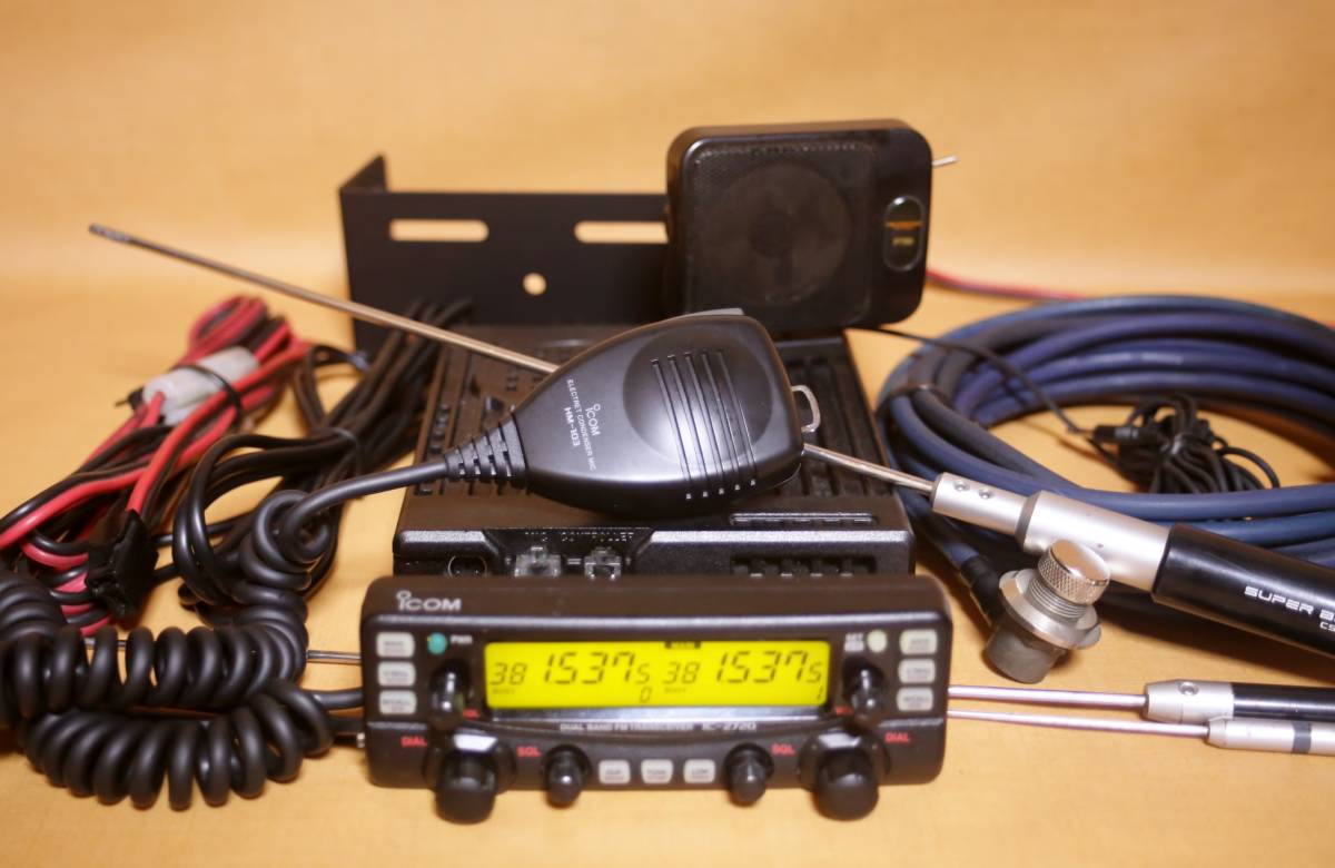 アイコム IC-2720 144/430MHz 受信改造済118～999MHz 新スプリアス適合