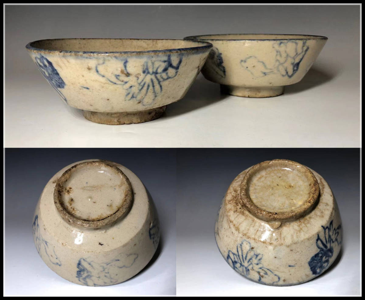 ☆星夢☆XX4 中里嘉孝 （父：中里重利） 絵唐津茶碗 共箱 茶道具 中里