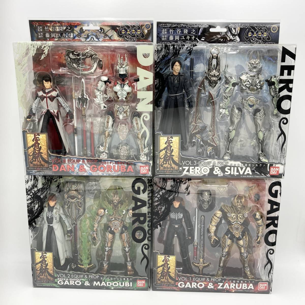 1円～ 一番くじドラゴンボール EXTREME SAIYAN B賞 超サイヤ人ゴッド超 