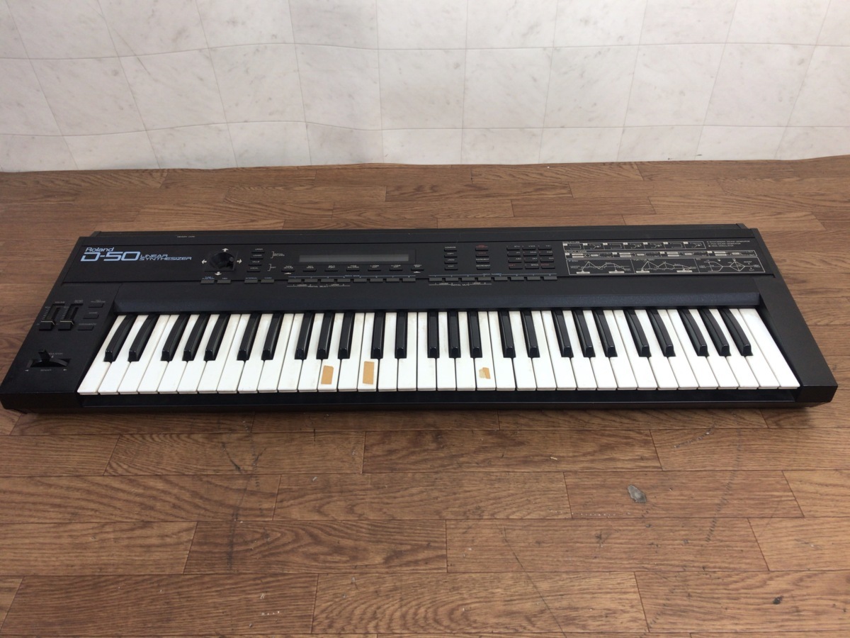 Roland D-50 シンセサイザー キーボード ローランド 0804 公式