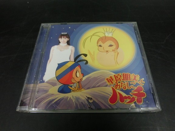 Mc Hg02 140 Cd 華原朋美とみなしごハッチ 泣けるパチンコ アニメ アニメソング一般 売買されたオークション情報 Yahooの商品情報をアーカイブ公開 オークファン Aucfan Com