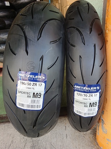 特価 メッツラー スポルテック M9RR 120/70ZR17 190/50ZR17 前後セット METZELER SPORTEC