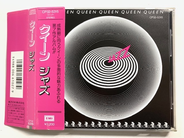 新作入荷，新作入荷，HOT 旧規格帯付 QUEEN クイーン/JAZZ ジャズ CP32-5315 税無3200円盤 1円 廃盤レア(Queen)｜売買されたオークション情報、yahooの商品情報をアーカイブ公開 - オークファン Q
