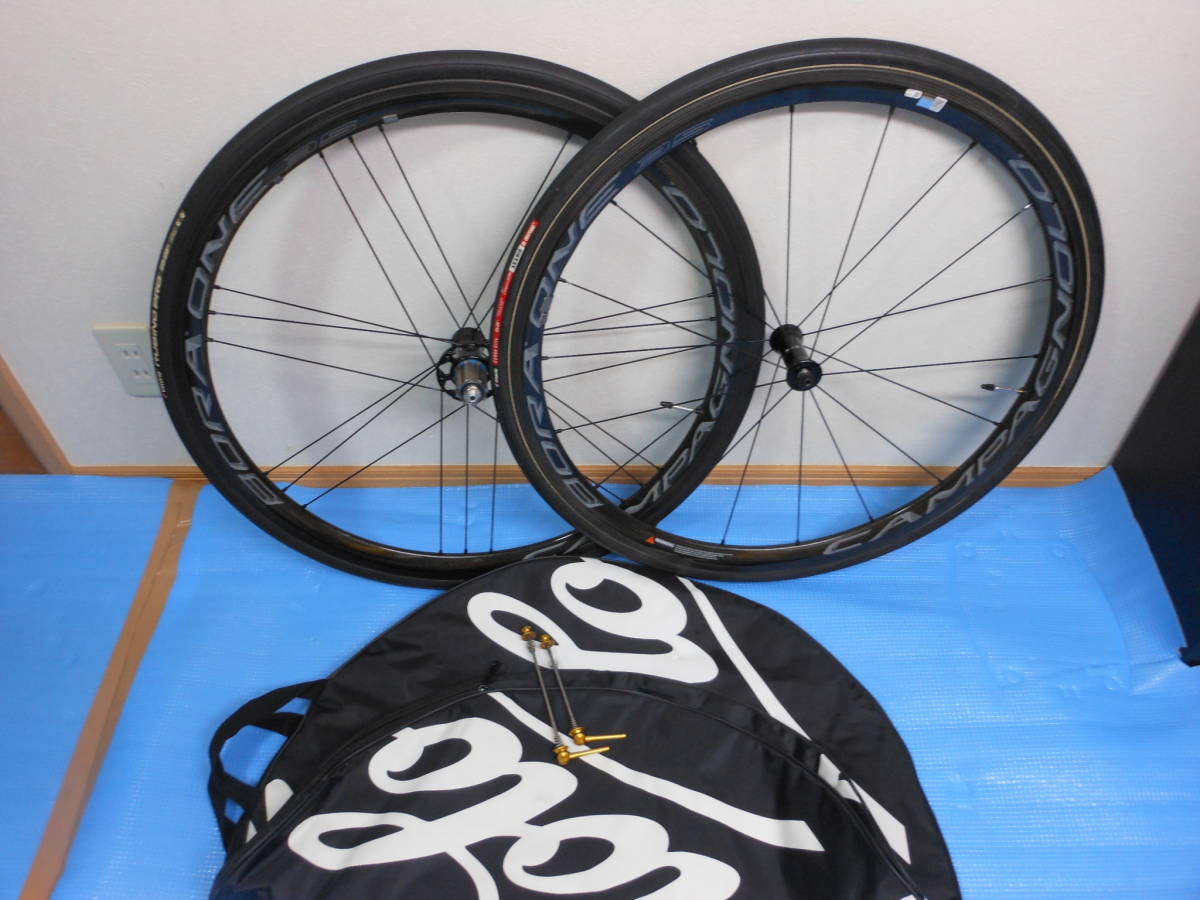 Campagnolo BORA ONE 35 TU シマノフリー ボーラワン