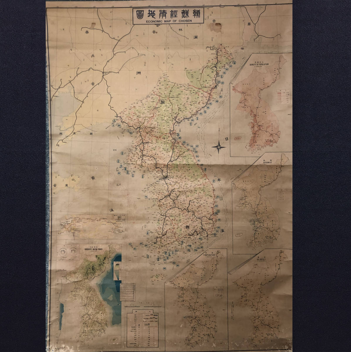 朝鮮古地図／忠清北道全図☆郡面別地名一覧／警察署学校郵便局☆戦前陰