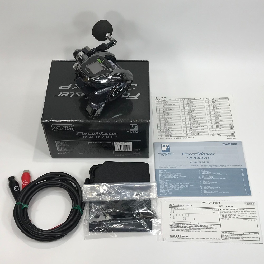 ##【1円スタート】 SHIMANO シマノ 17 フォースマスター 3000XP 電動リール 03704 傷や汚れあり