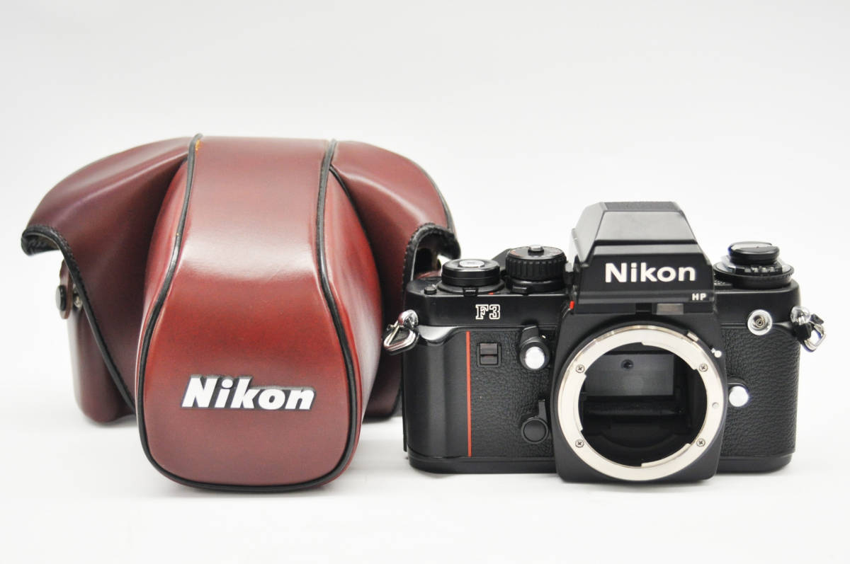 Nikon ニコン F3 Hp ボディ フィルム一眼レフカメラ ケース付き ニコン 売買されたオークション情報 Yahooの商品情報をアーカイブ公開 オークファン Aucfan Com