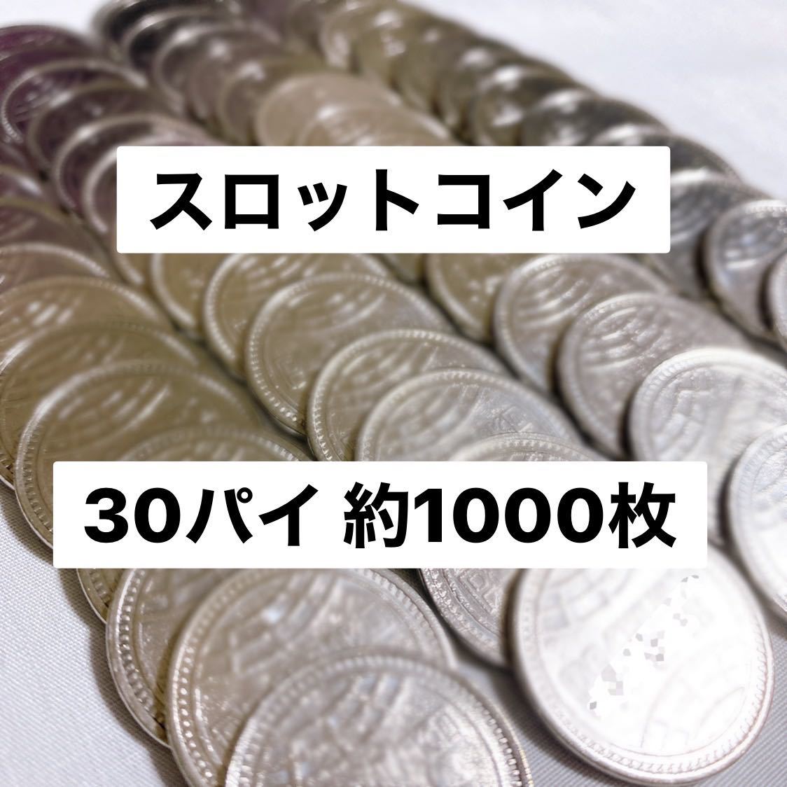 RinRin様 リクエスト 2点 まとめ商品 リクエスト 2点 まとめ商品
