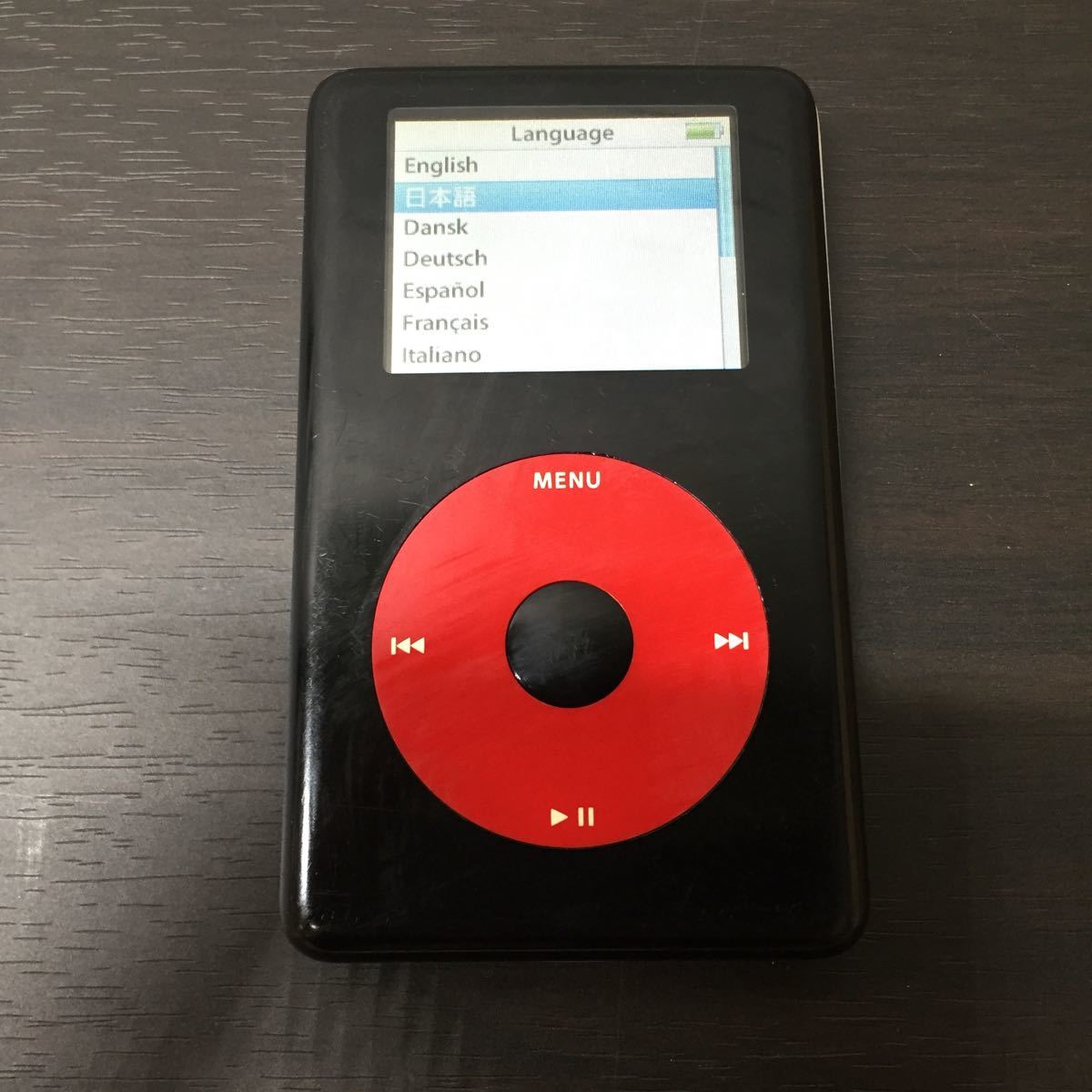 iPod U2 Special Edition Apple Black Generation Classic 5th - New 