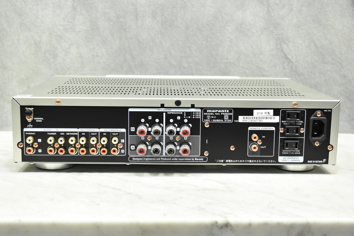 プリメインアンプ PM5005 マランツ Marantz marantz オーディオ機器