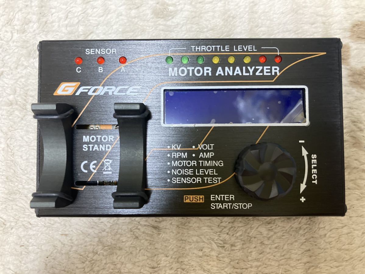G フォース モーターアナライザー 中古 美品 G-FORCE 【公式通販】