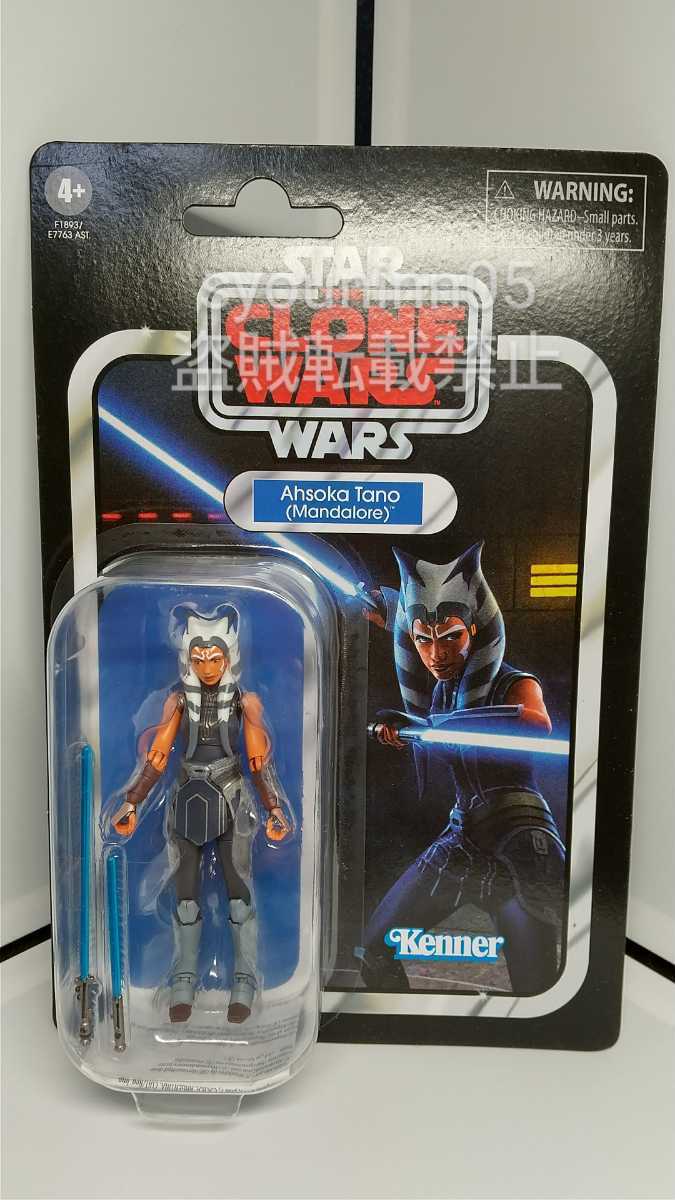 アソーカ タノ クローンウォーズ ハズブロ HASBRO スター・ウォーズ