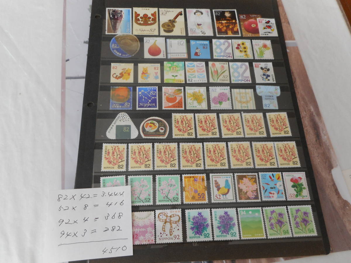 2銭の中古品・新品 -小判切手 2026年最新Yahoo!オークション U小判2