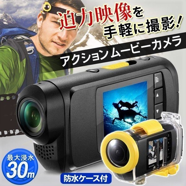 ビクター GZ-MG330-R Everio GZ-MG330-R (ルージュレッド) ムービー
