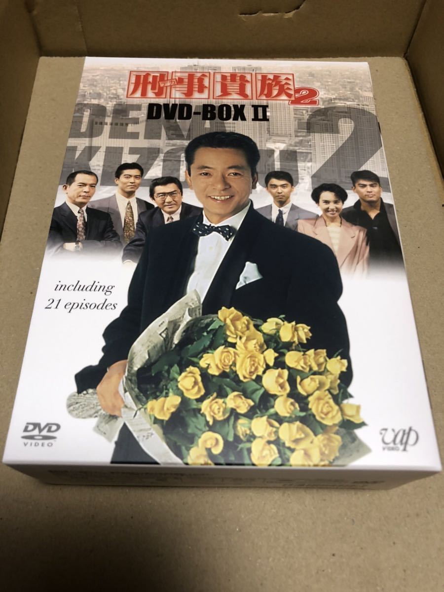 刑事貴族2 DVD-BOX Ⅱ〈6枚組〉 【公式通販】