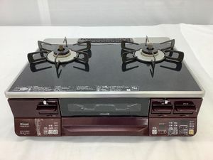 ガスコンロ 中古のYahoo!オークション(旧ヤフオク!)の相場・価格を見る