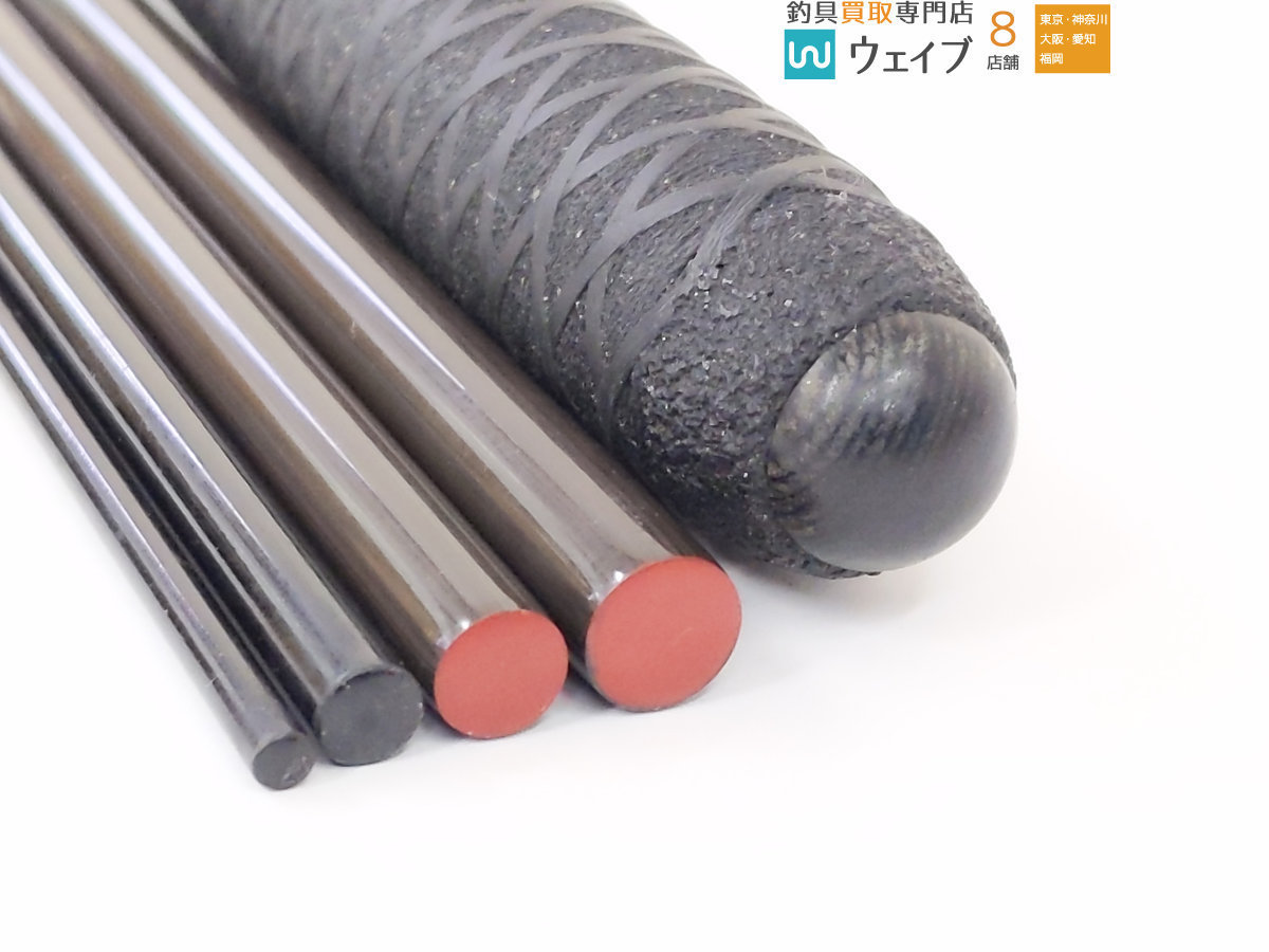 がまかつ がまへら 一彗 14尺 一彗 がまかつ 14尺 がま 十