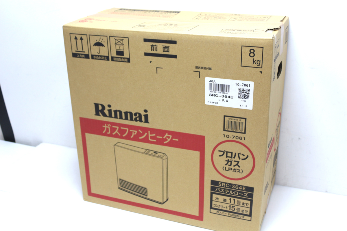 ファンヒーター SRC-364E 1円～【☆35-0056】□新品□リンナイ SRC-364E LPガスファンヒーター