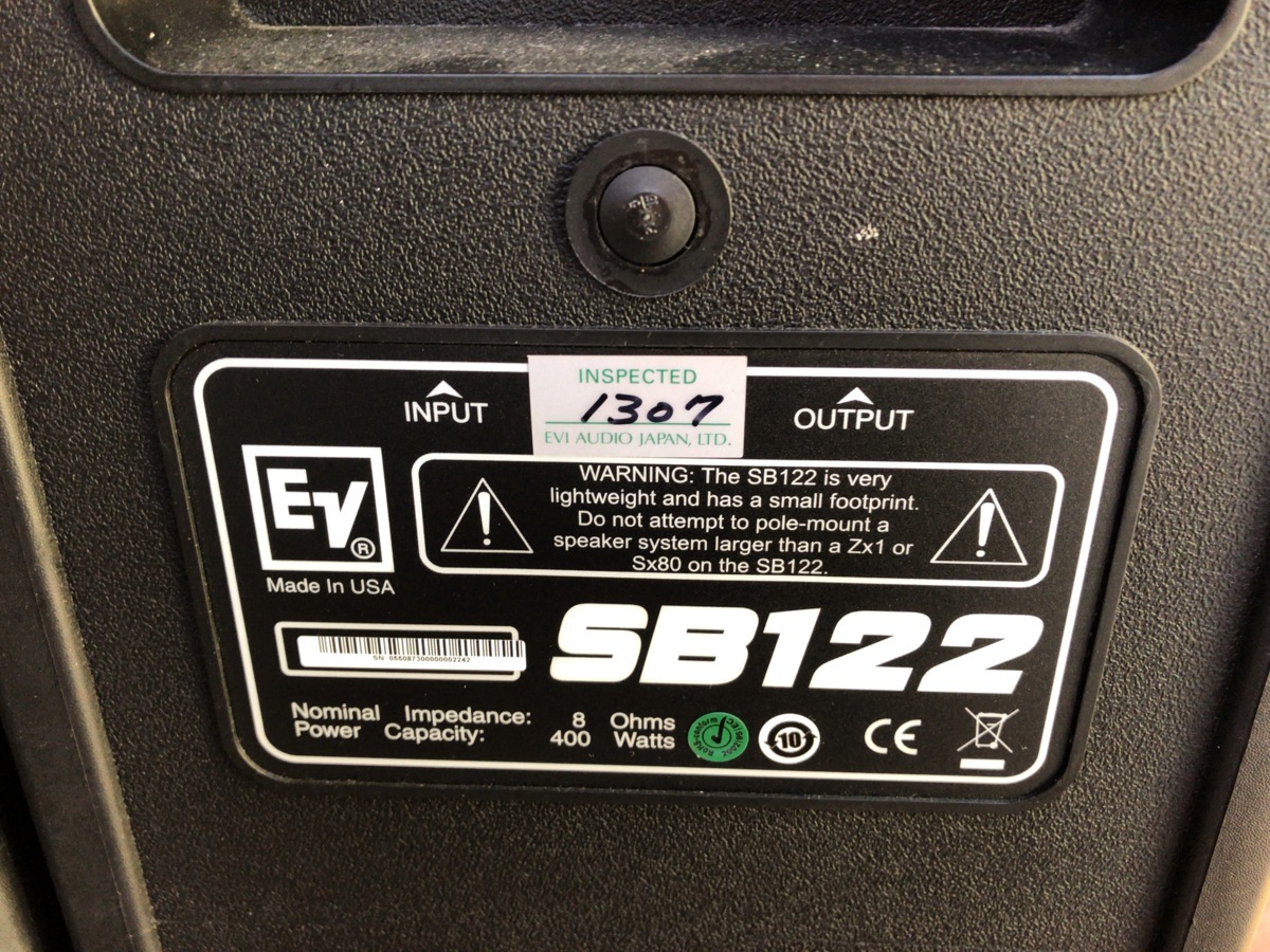 エレクトロボイスSb122 12” サブウーファー2本セット