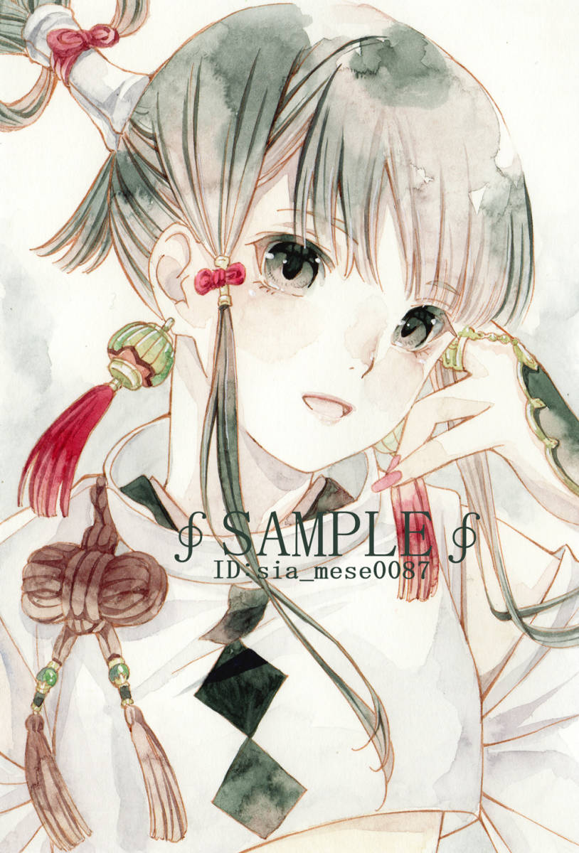 手描きイラスト オリジナル 提灯と菱 ハガキサイズ 手描きイラスト 売買されたオークション情報 Yahooの商品情報をアーカイブ公開 オークファン Aucfan Com