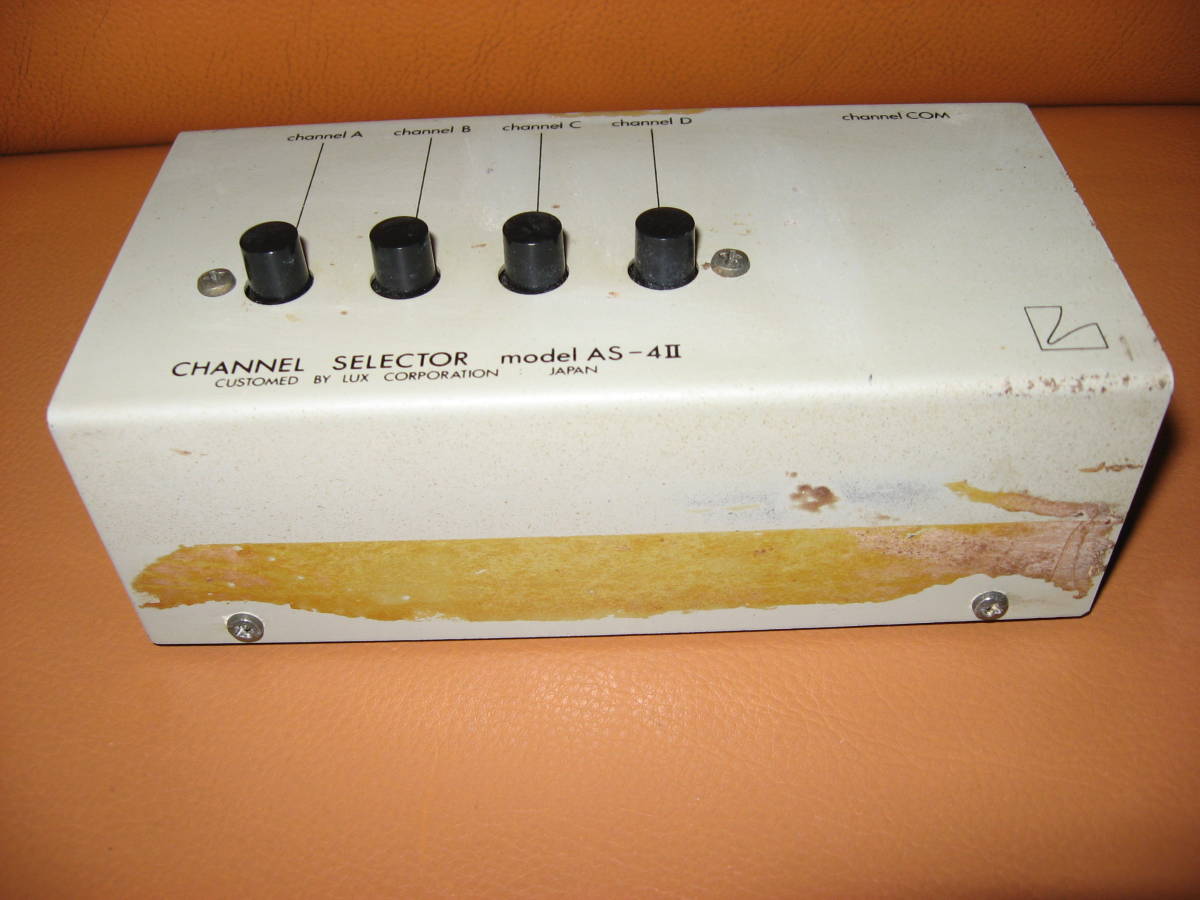 LUXMAN ラインセレクター ラックスマン AS-4III LUX ラインセレクタ