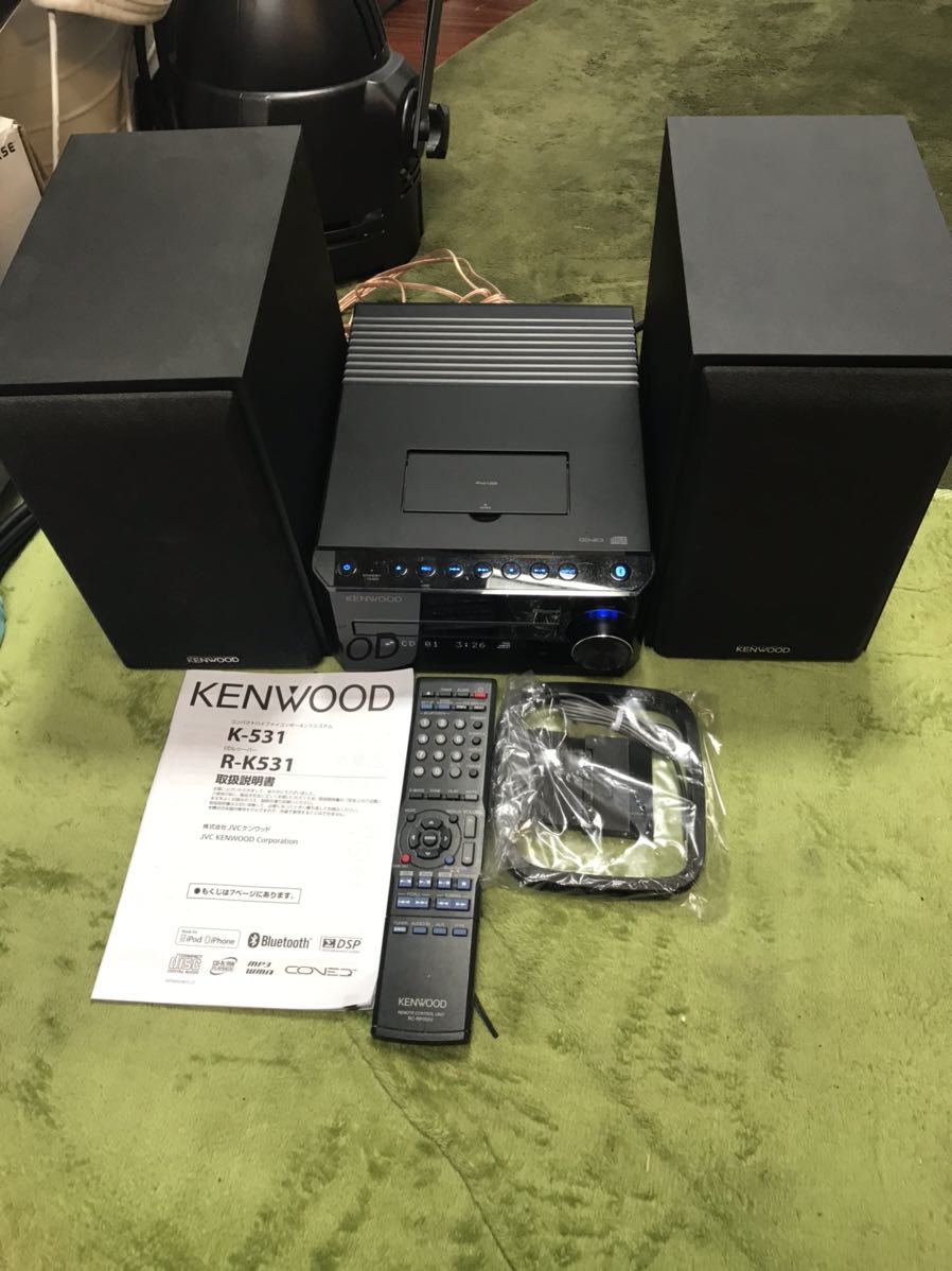 【希少・廃盤】KENWOOD R-K531 ミニコンポ Bluetooth対応 ケンウッド コンポ R-K531 KENWOOD 希少・廃盤】KENWOOD R-K531