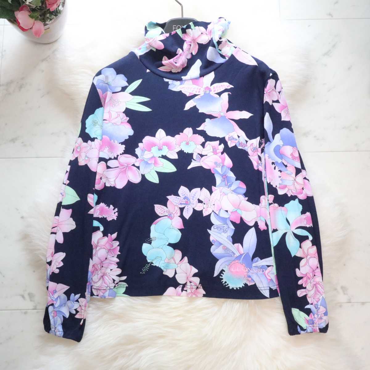 超美品 repetto サンドリオン ピンクベージュ バレエパンプス サイズ36 