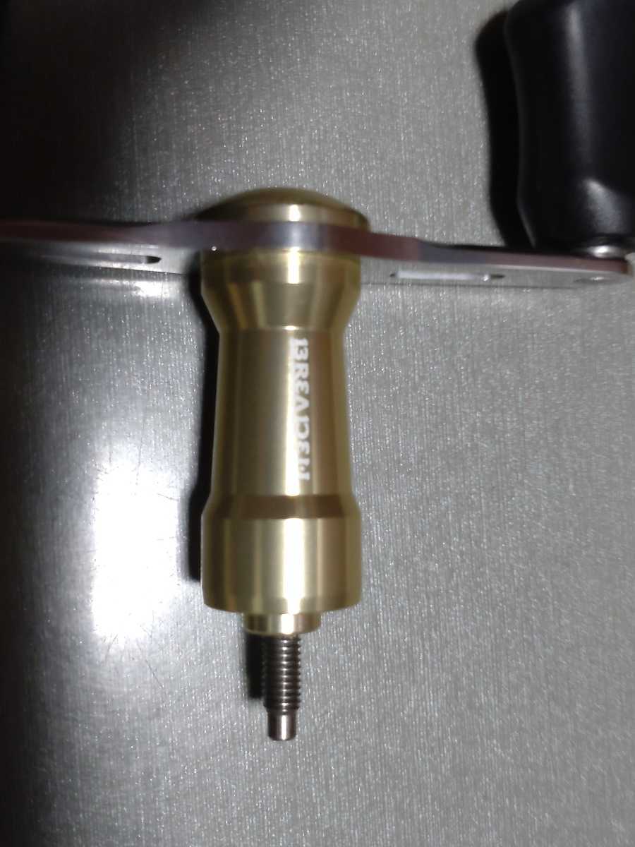 シマノ 07ステラ 2500S ブリーデンカスタムダブルハンドル装着 07