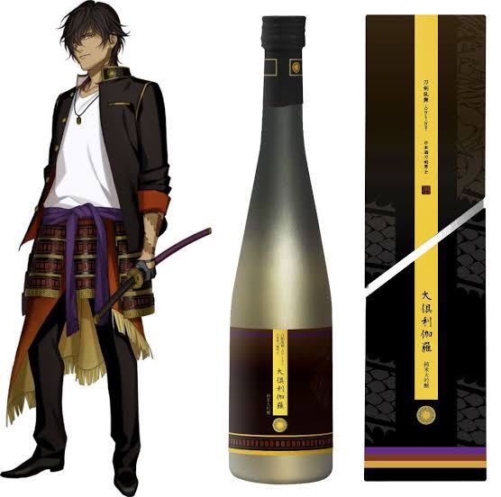 即納！刀剣乱舞-ONLINE- 日本酒刀剣男士 大倶利伽羅 ＜熊澤酒造＞ | 大