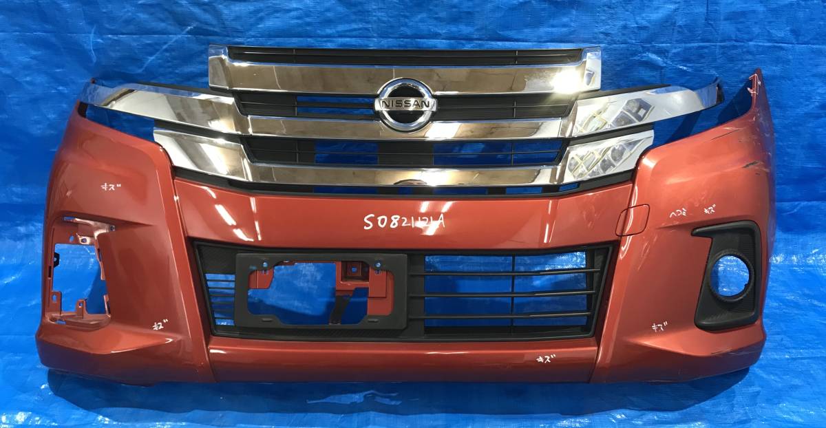 デイズ フロントバンパー B21W ハイウェイスター 日産 | 純正 2026年