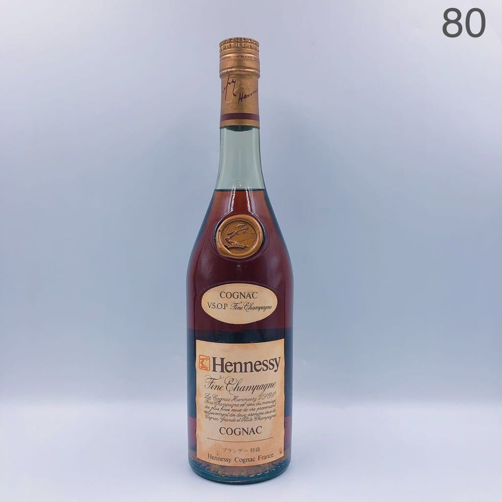 DH14 【未開栓】古酒 COGNAC コニャック Hennessy ヘネシー ブランデー