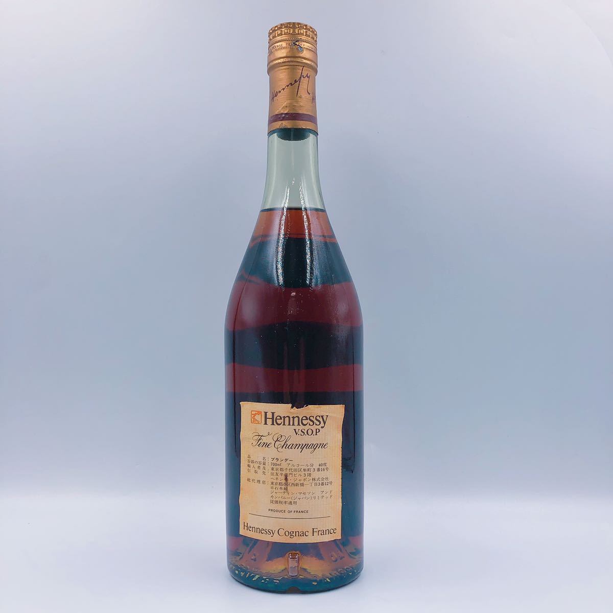 DH14 【未開栓】古酒 COGNAC コニャック Hennessy ヘネシー ブランデー