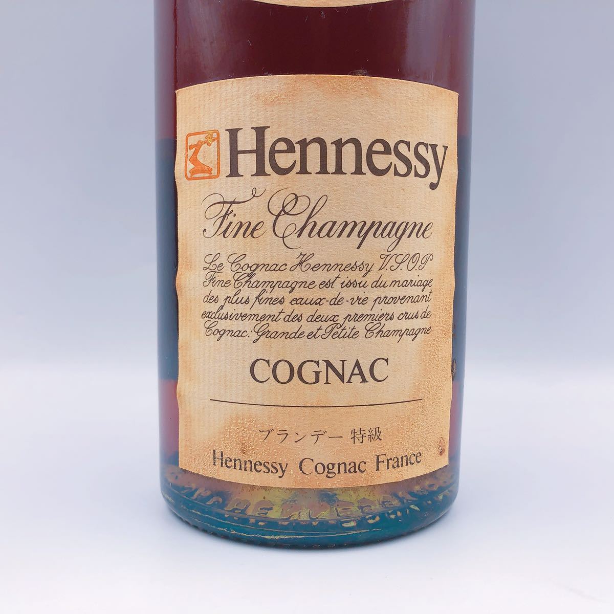 DH14 【未開栓】古酒 COGNAC コニャック Hennessy ヘネシー ブランデー
