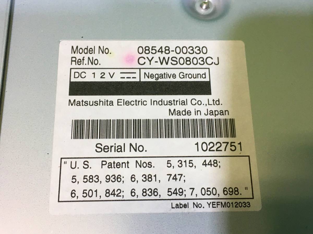 【S管理67786 エスティマ 外し品】★トヨタ純正 HDDナビ NHDN-W56★地デジチューナー付き 新東名収録あり HDDナビ トヨタ純正 NHDN-W56 社外地デジ Yahoo!オークション チューナー☆